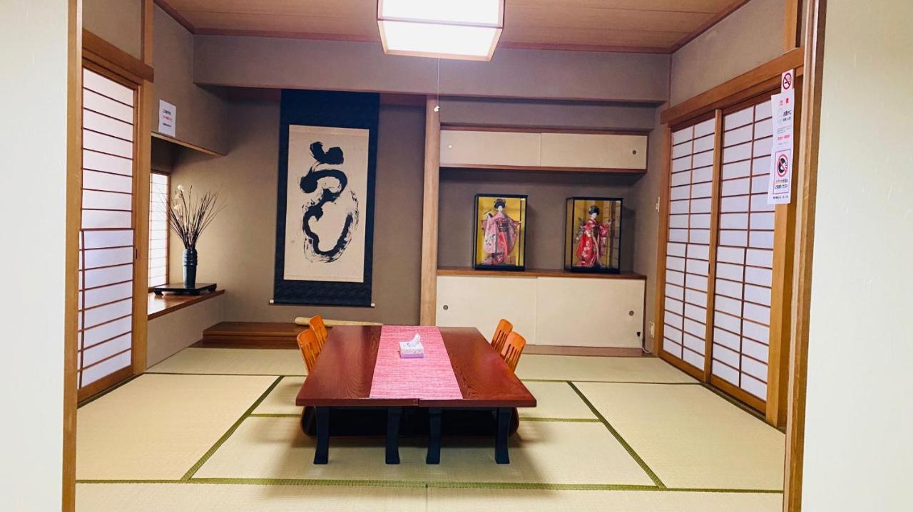 山水之家 Apartment Otsu Exterior photo