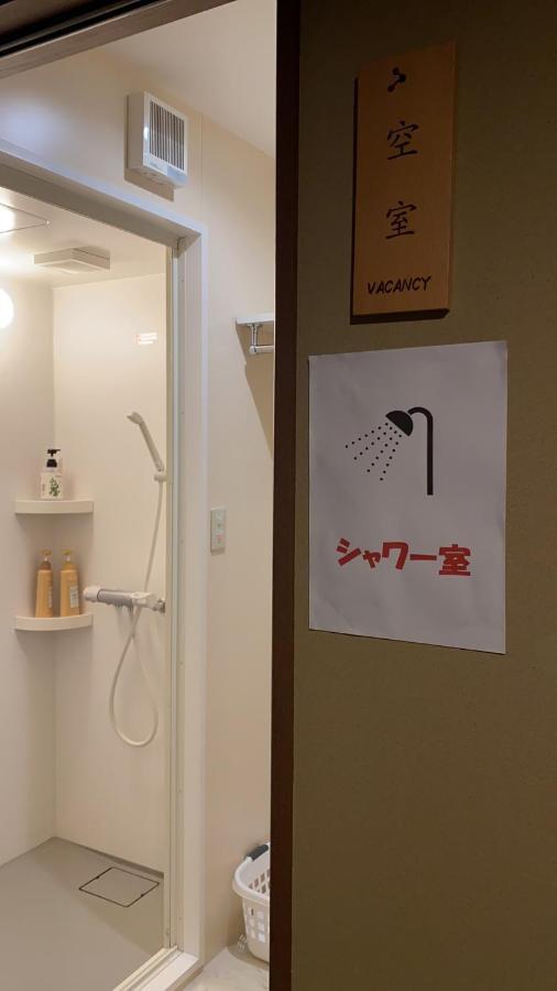 山水之家 Apartment Otsu Exterior photo